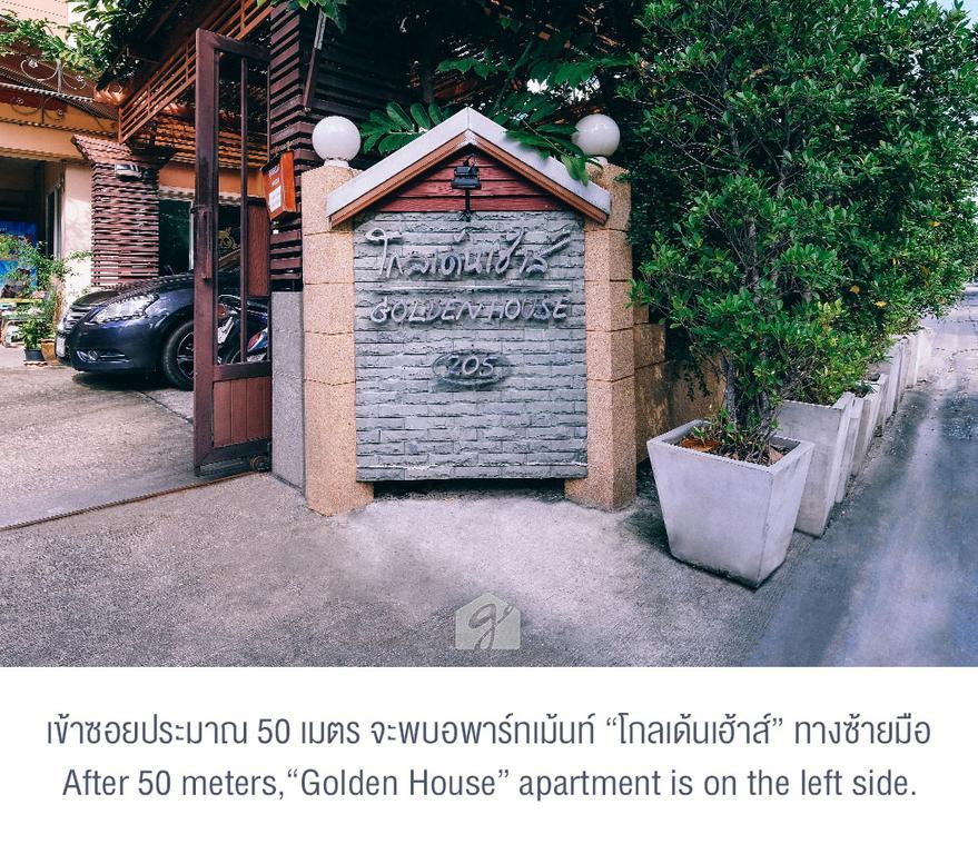 Golden House @ On-Nut Station Motel Bangkok Kültér fotó